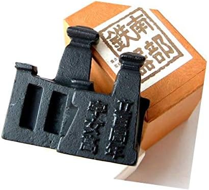 金胎漆器 鋳金 筆皿文鎮 現代工芸作家 表 勝一 ヴィンテージ